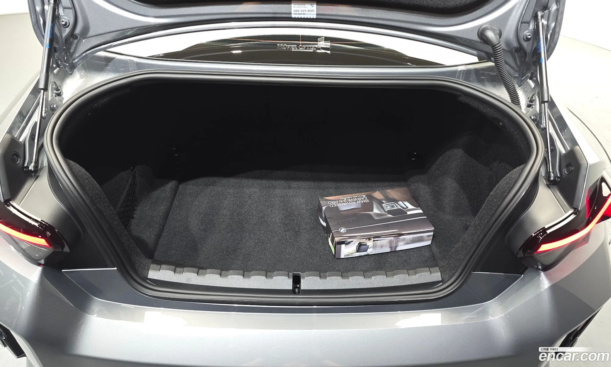 BMW M2 2025 WBS21DM08S8F83859 — 3