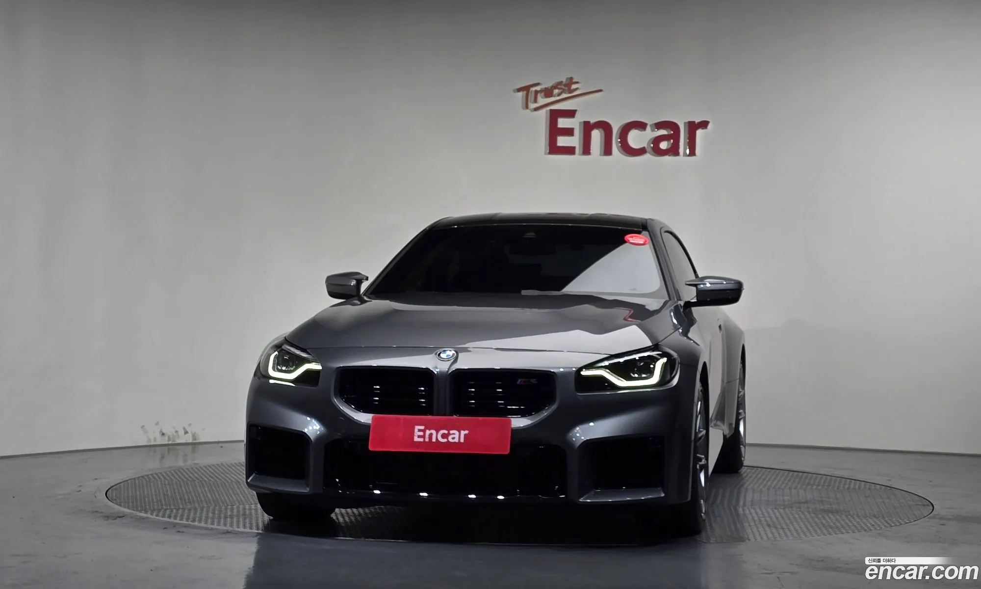 BMW M2 2025 WBS21DM08S8F83859 — 4