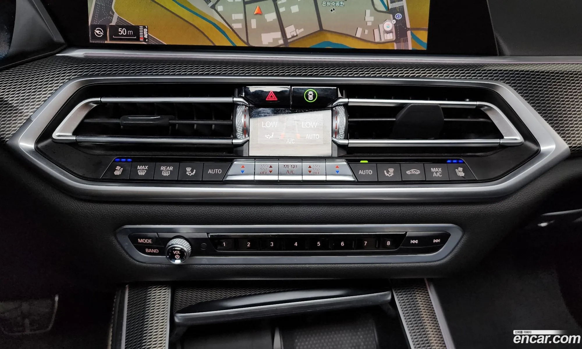 BMW X5 2020 — 5