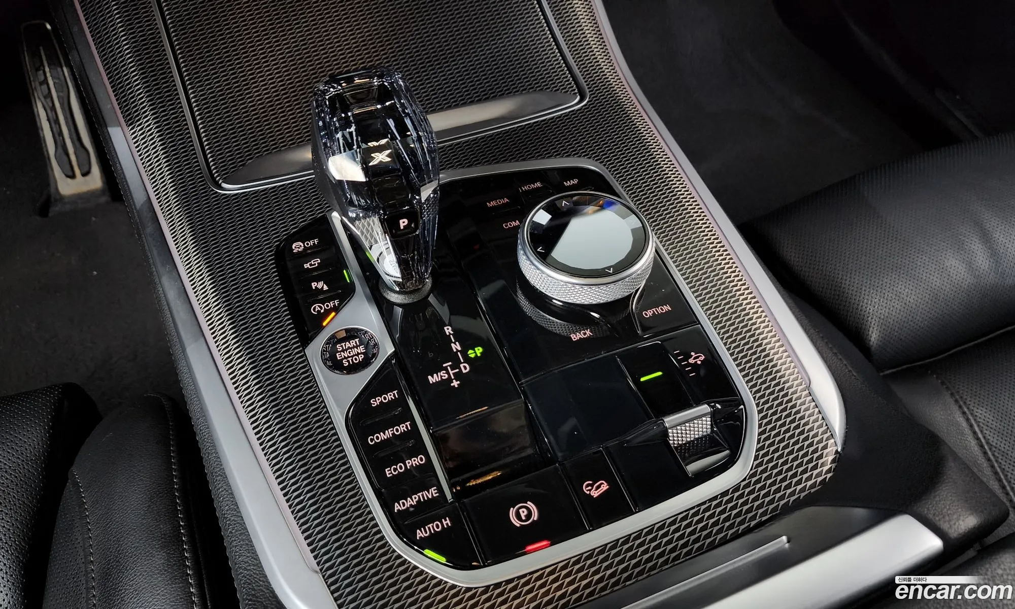 BMW X5 2020 — 29