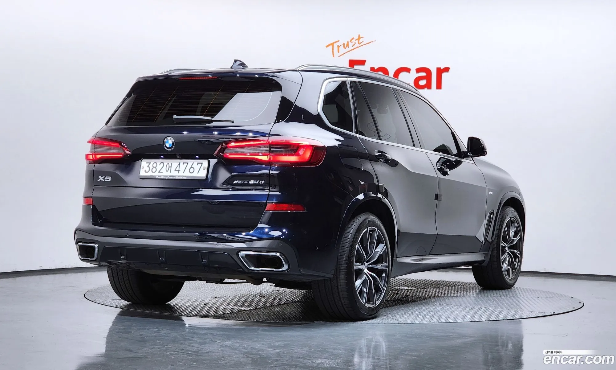 BMW X5 2020 — 30