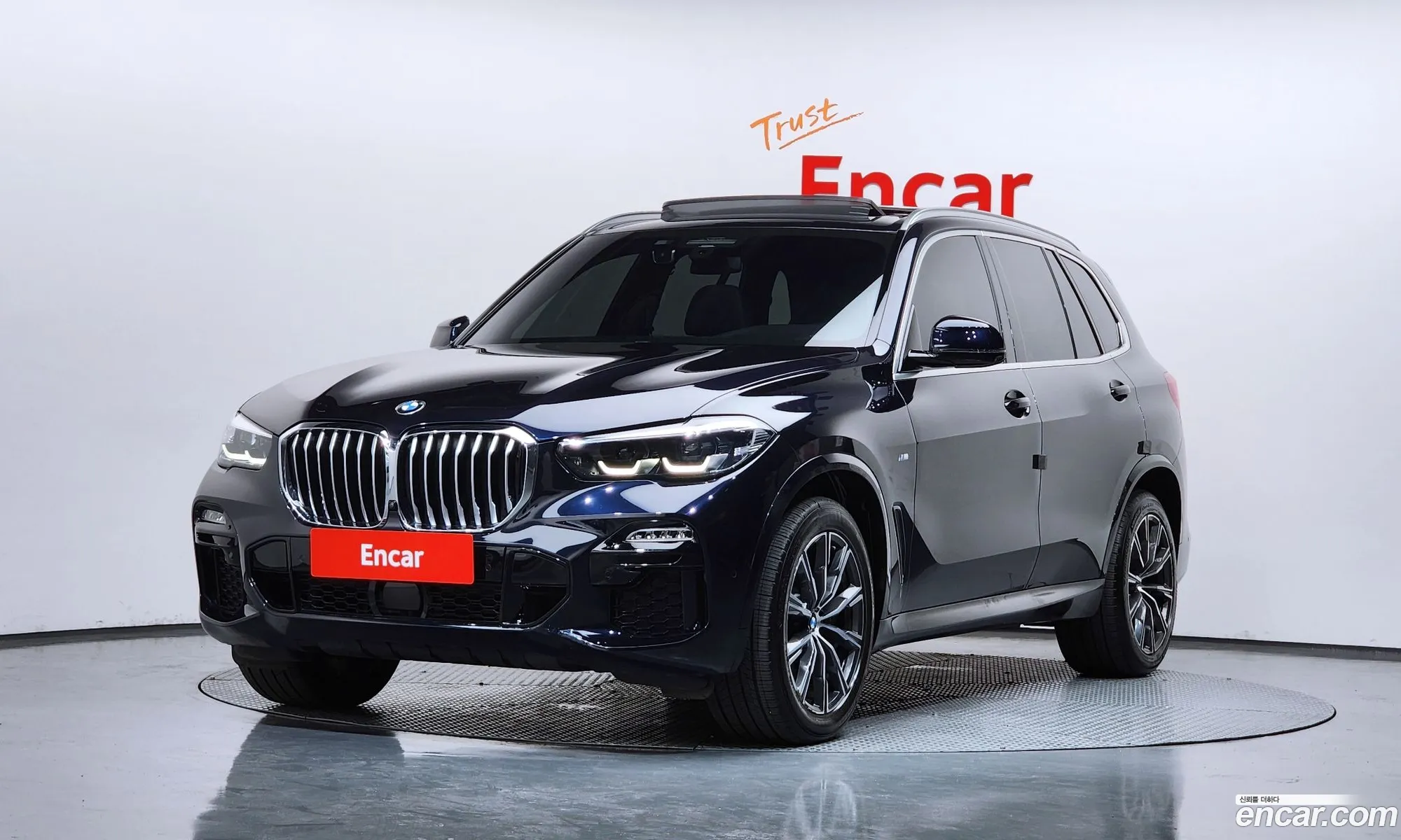BMW X5 2020 — 26