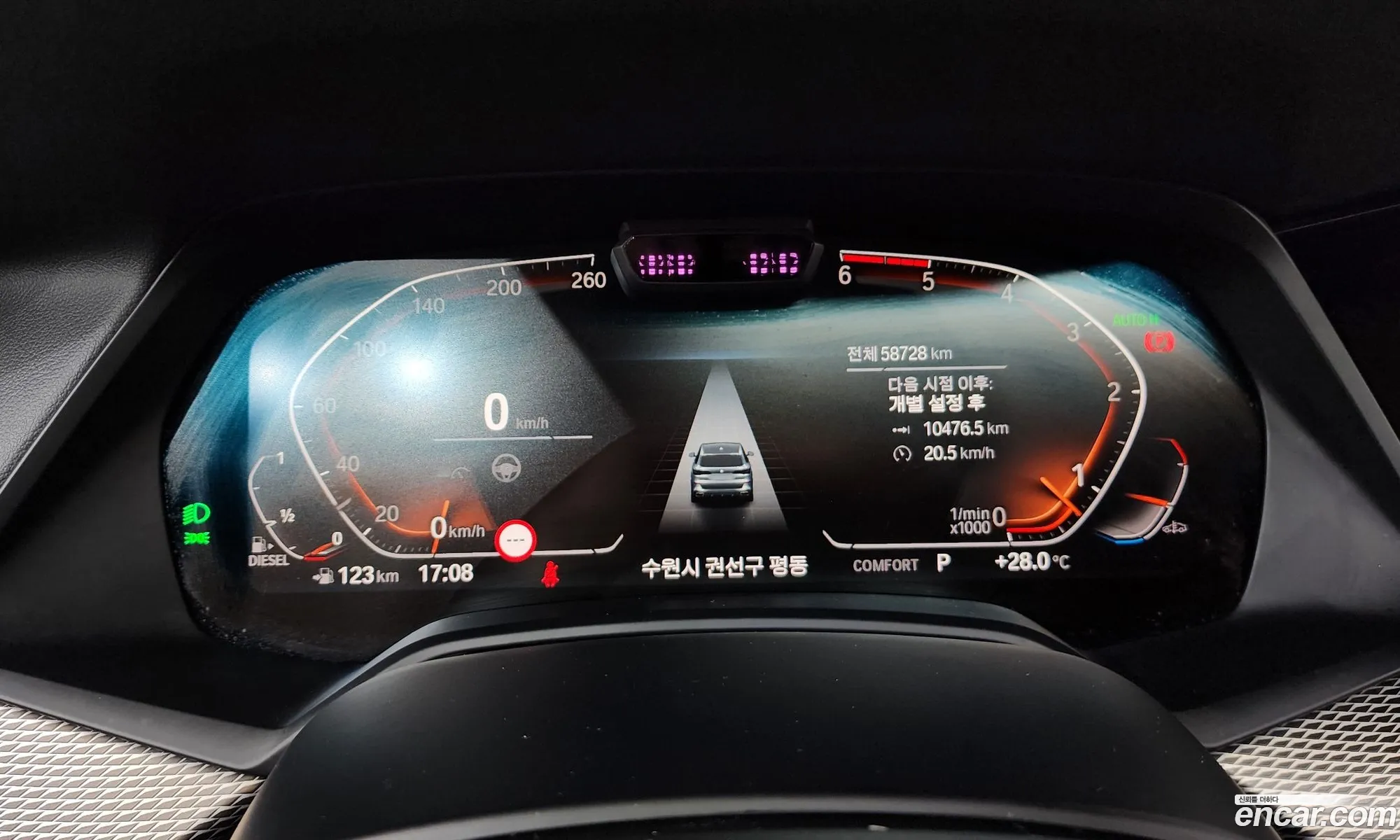 BMW X5 2020 — 3