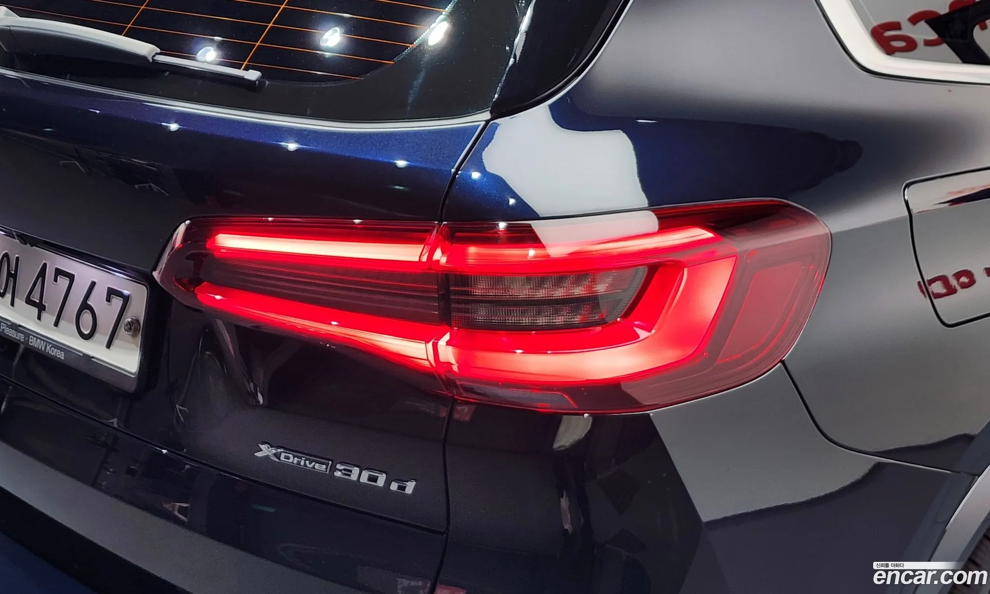 BMW X5 2020 — 38
