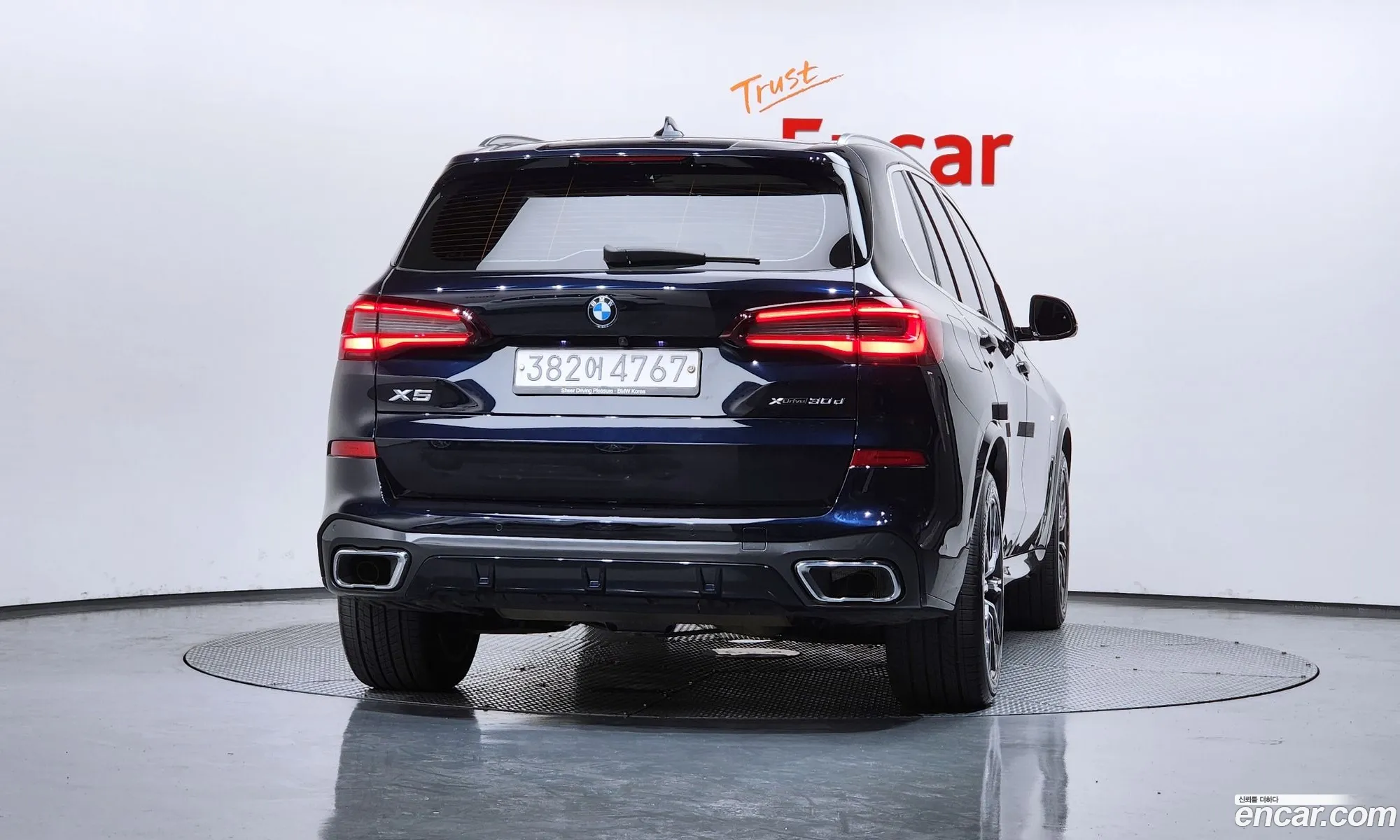 BMW X5 2020 — 21