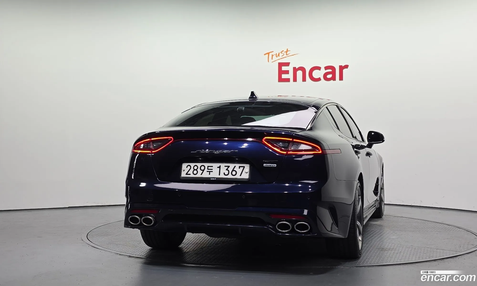 Kia Stinger 2020 — 3