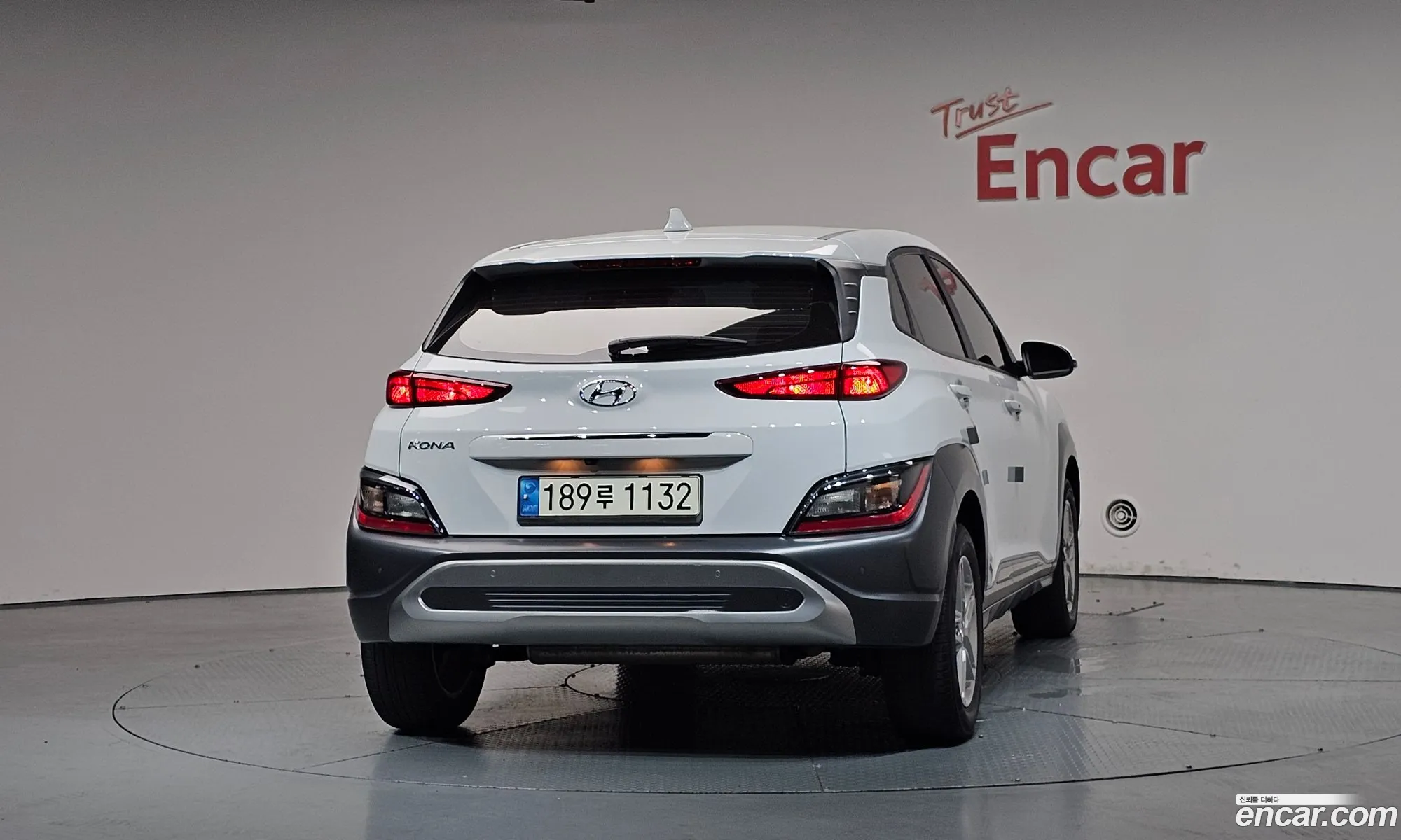 Hyundai Kona 2020 — 2
