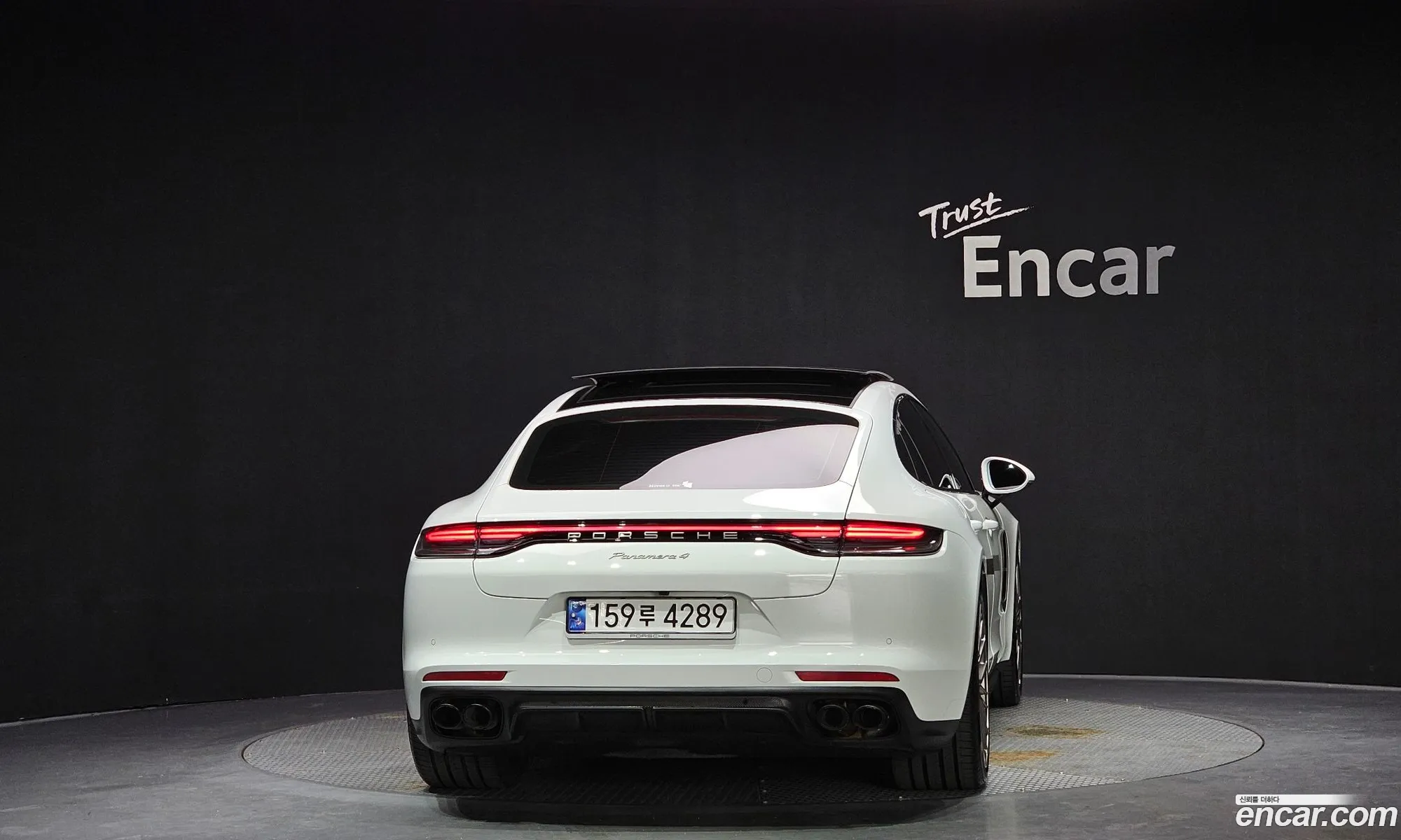Porsche Panamera 2023 — 14