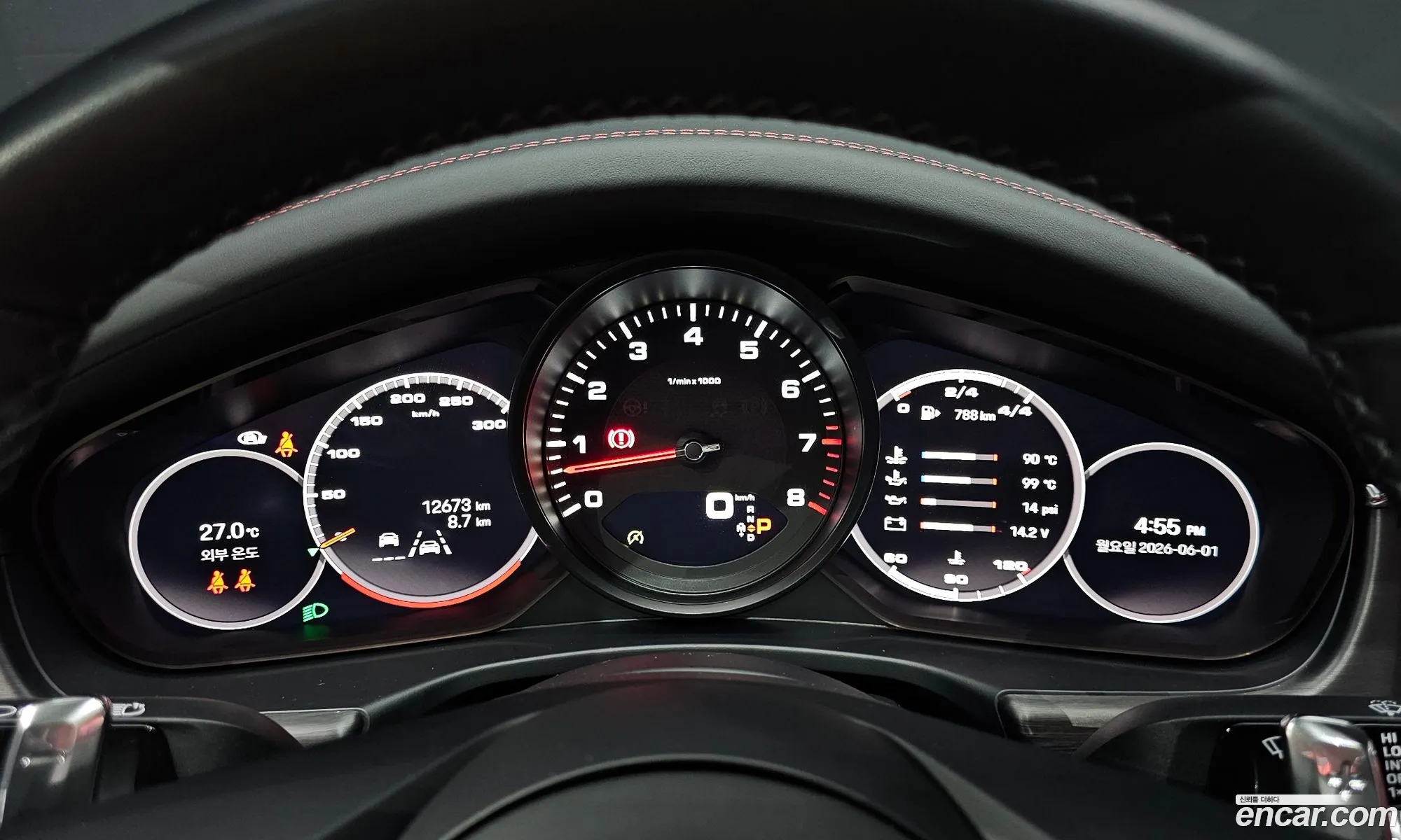 Porsche Panamera 2023 — 17