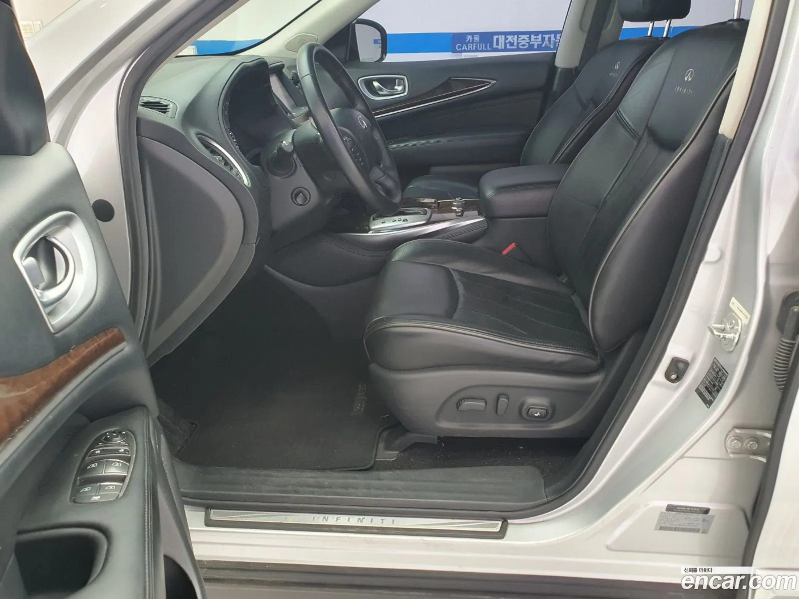Infiniti JX35 2013 — 11