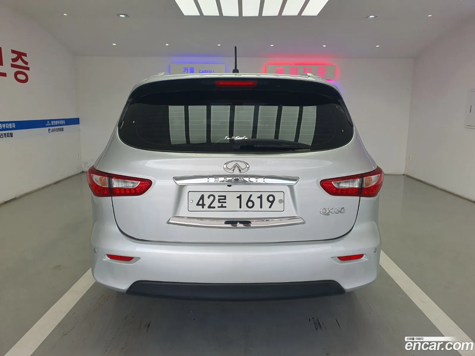 Infiniti JX35 2013 — 16