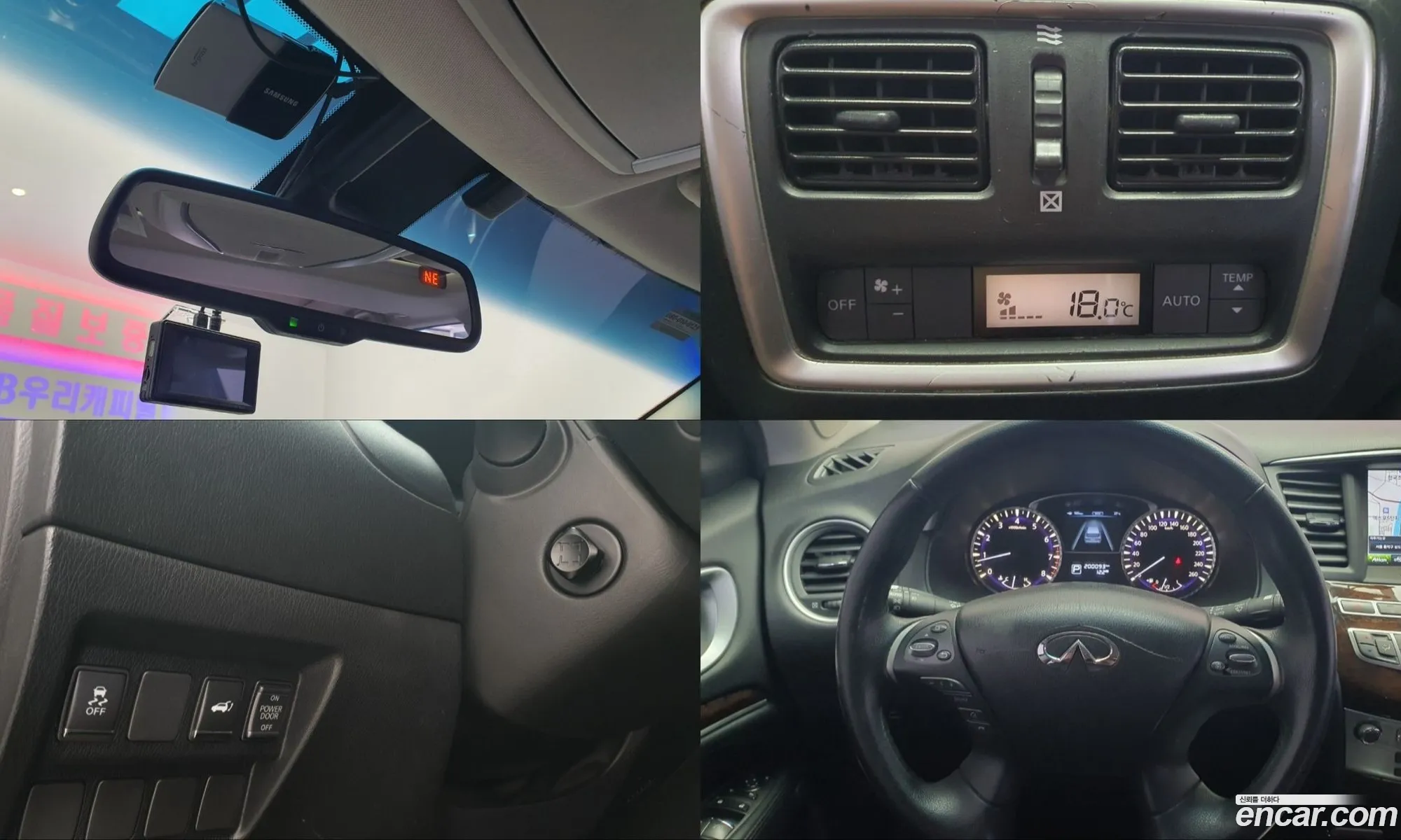 Infiniti JX35 2013 — 7