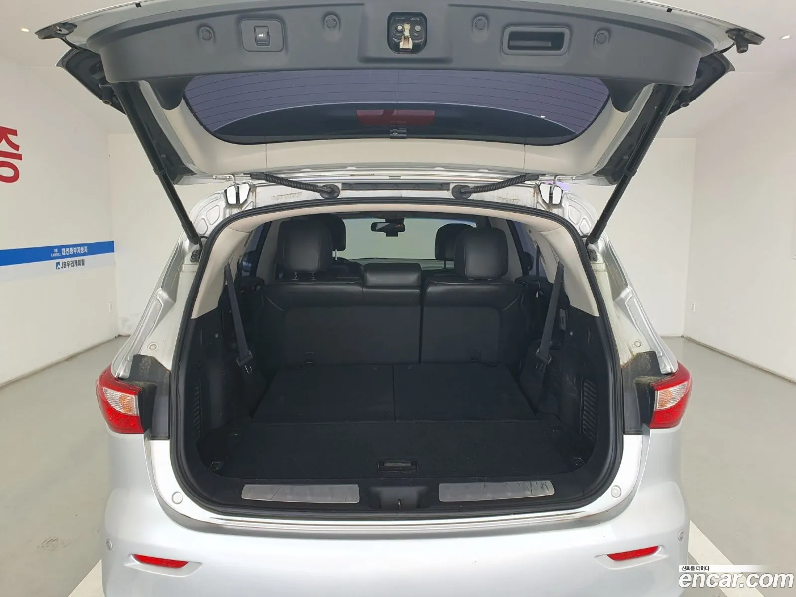 Infiniti JX35