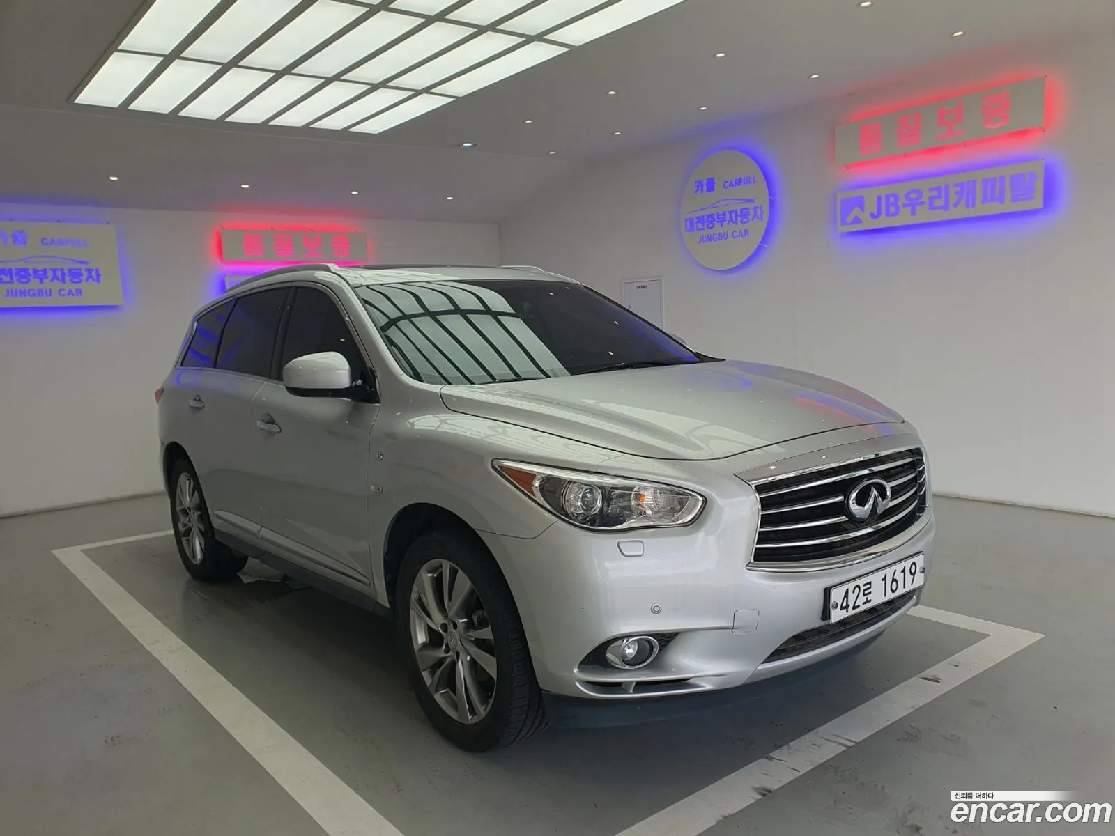 Infiniti JX35 2013 — 17