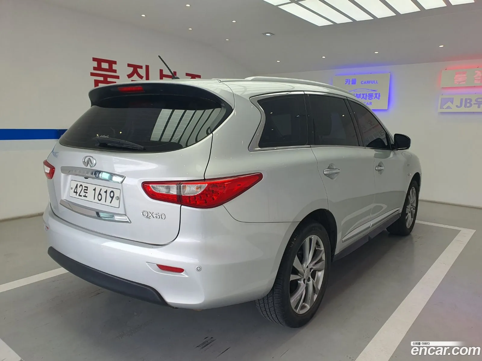 Infiniti JX35 2013 — 10