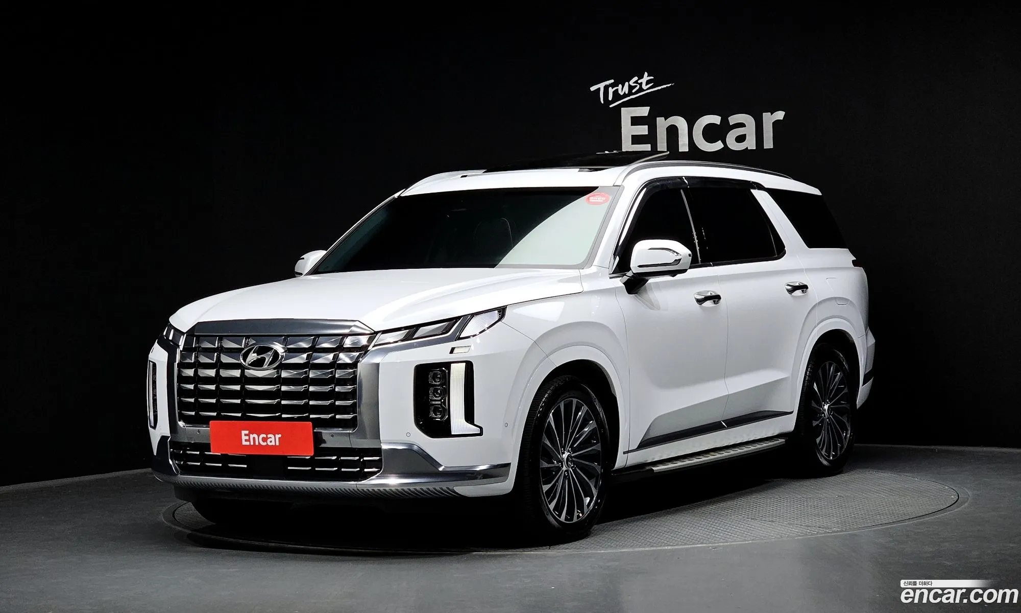Hyundai Palisade 2022 — 3
