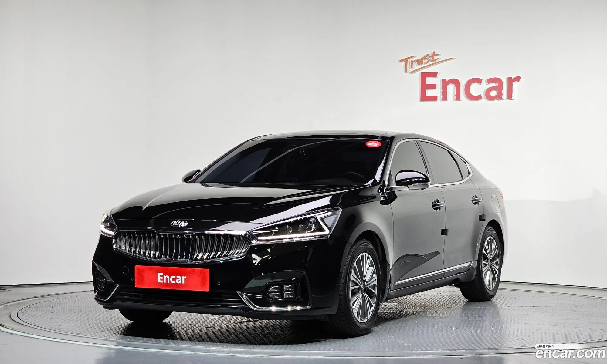 Kia K7 Hybrid
