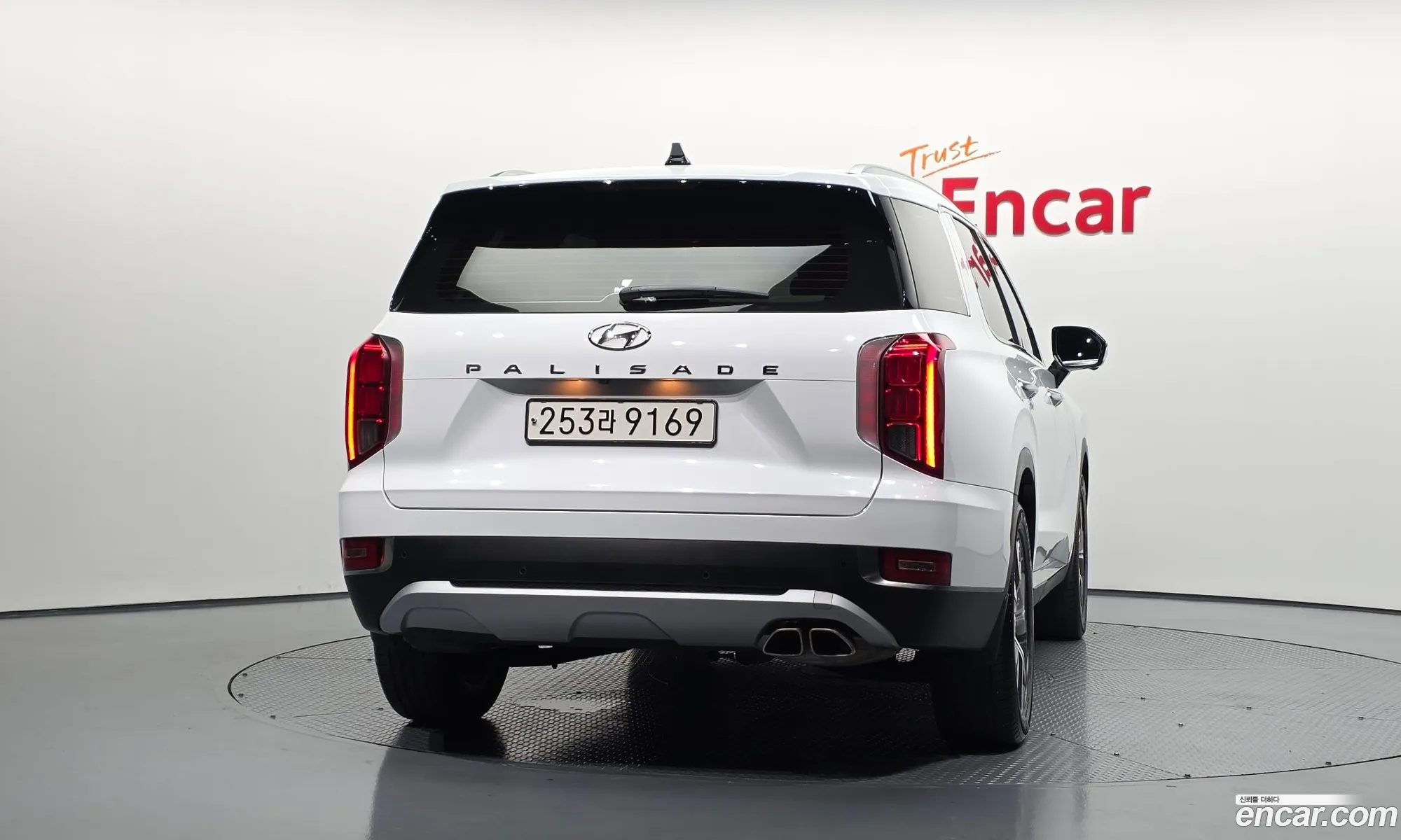 Hyundai Palisade 2022 — 2