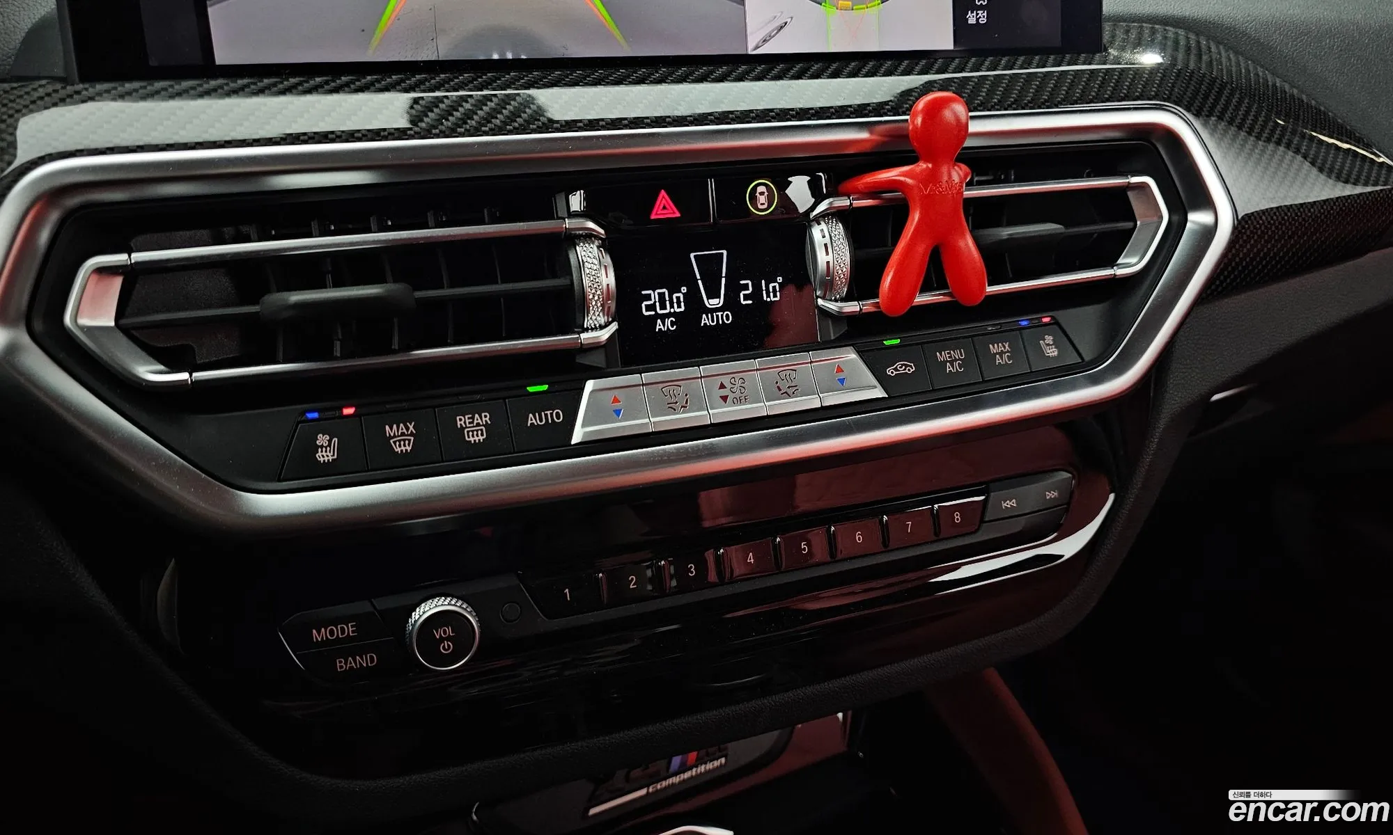 BMW X4 M 2023 — 28