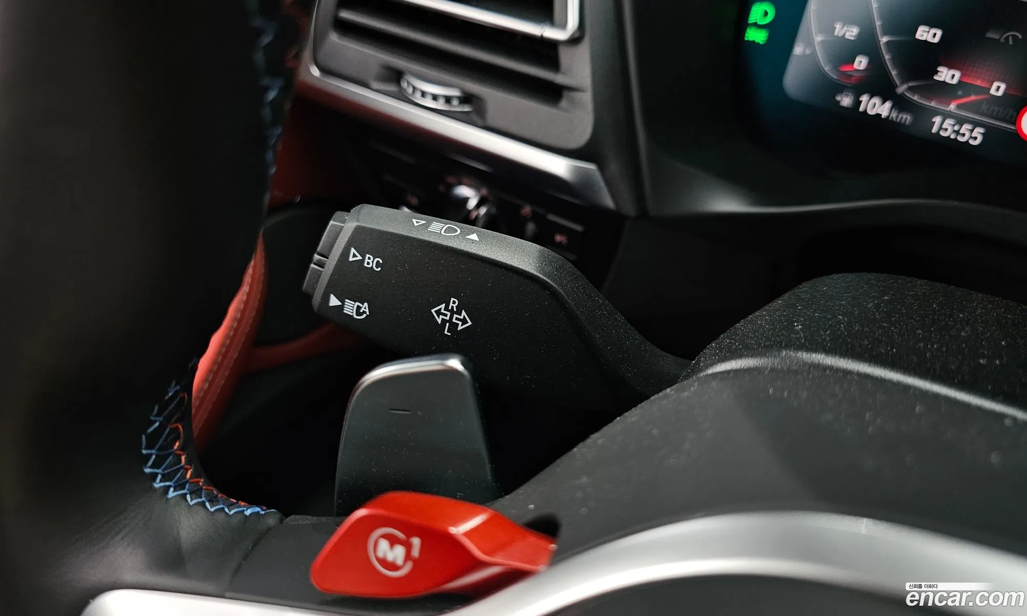 BMW X4 M 2023 — 6