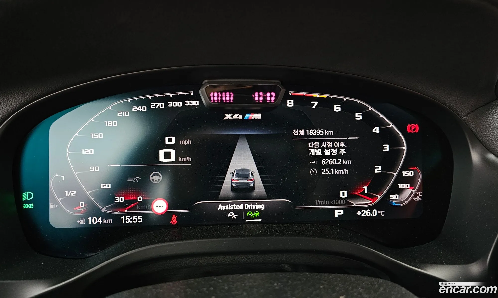 BMW X4 M 2023 — 21