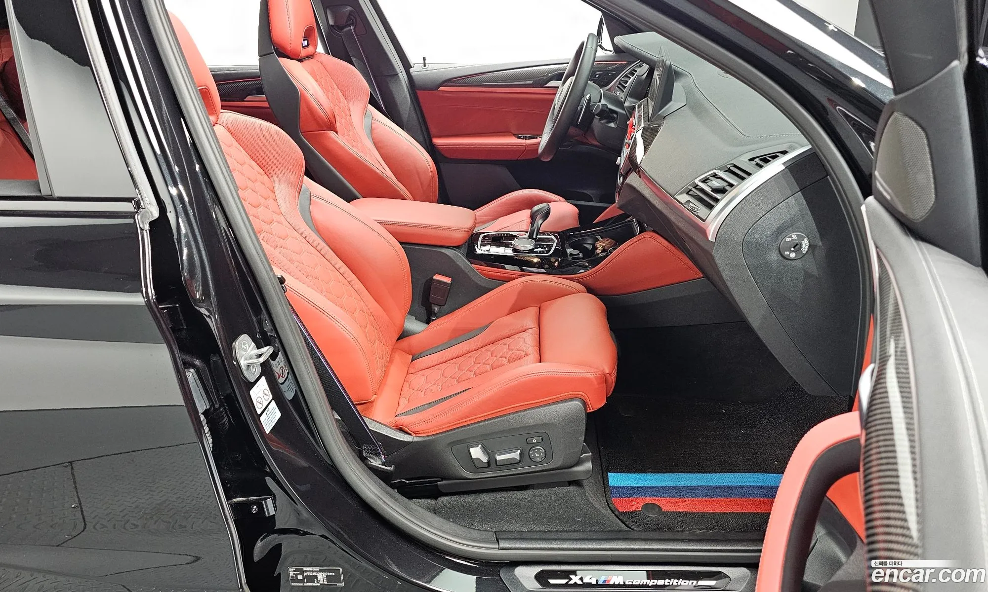 BMW X4 M 2023 — 5