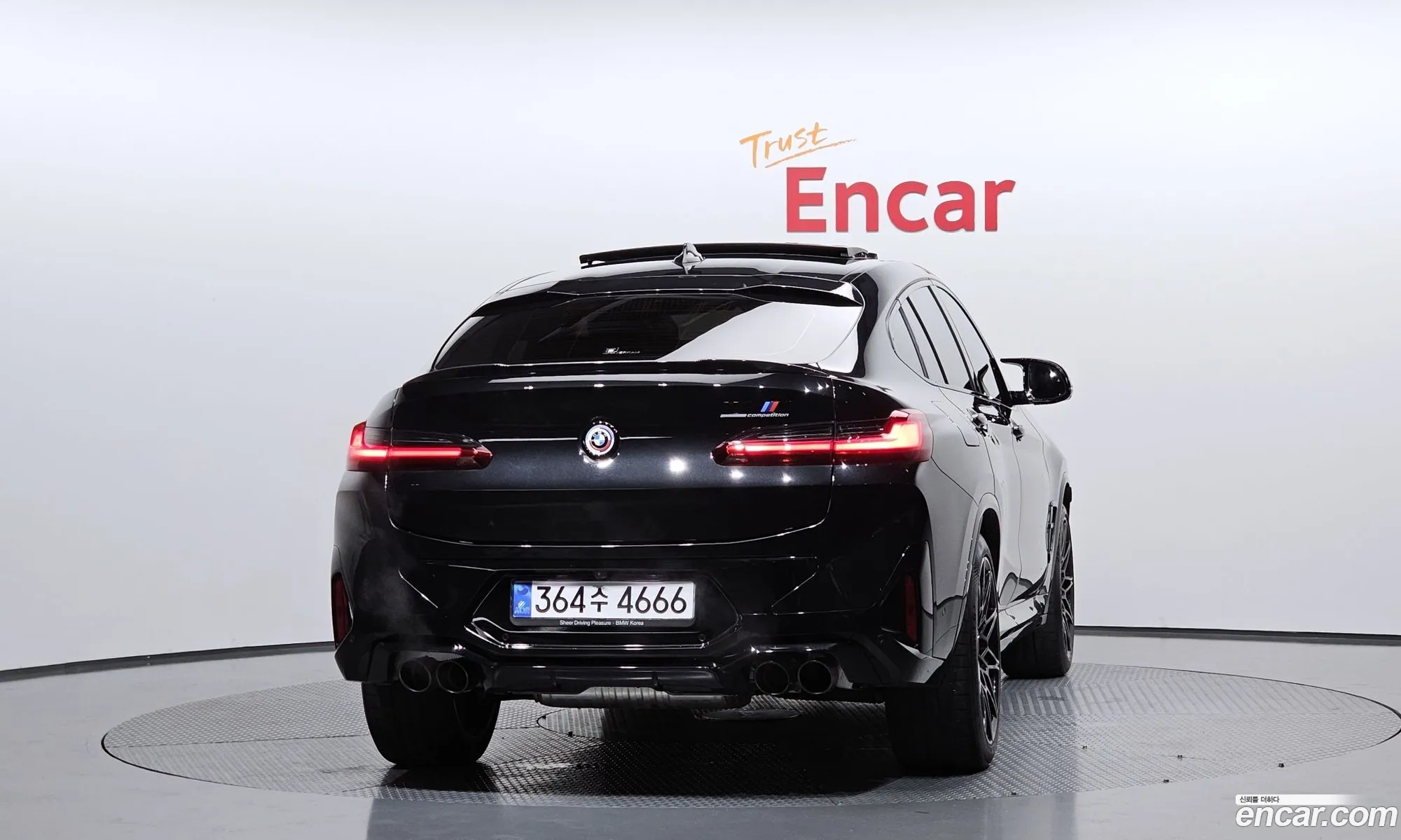 BMW X4 M 2023 — 24
