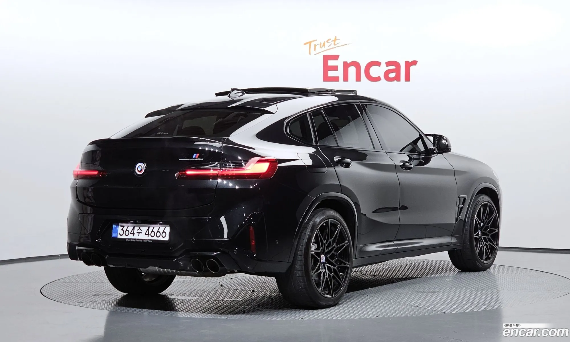 BMW X4 M 2023 — 16