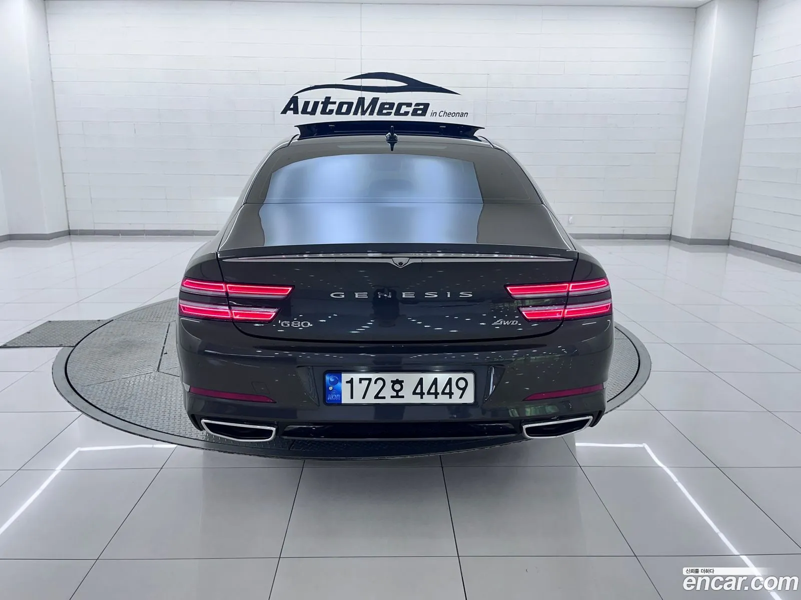 Genesis G80 2022 — 4