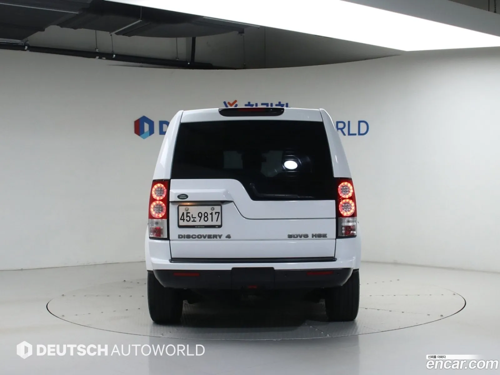 Land Rover Discovery 4 2011 — 17