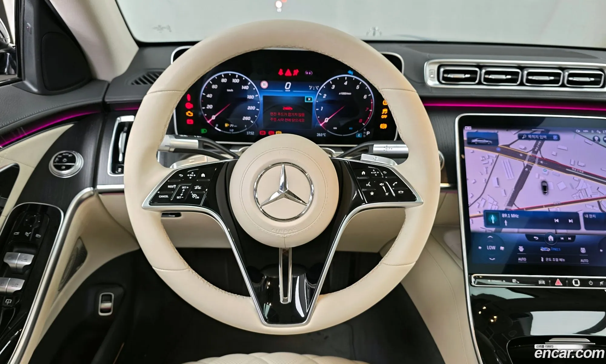 Mercedes-Benz S-Class W223 2021 — 15