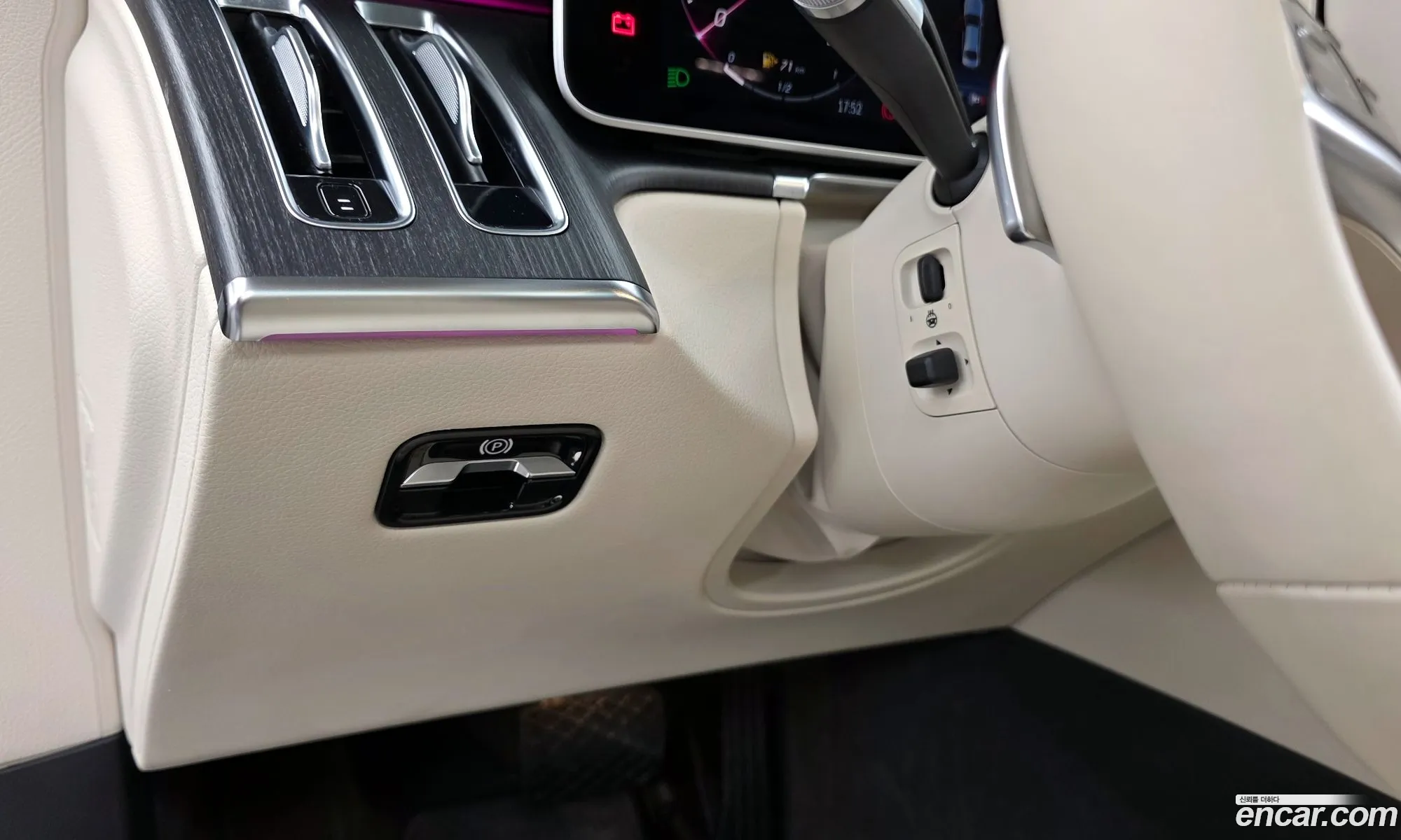 Mercedes-Benz S-Class W223 2021 — 10