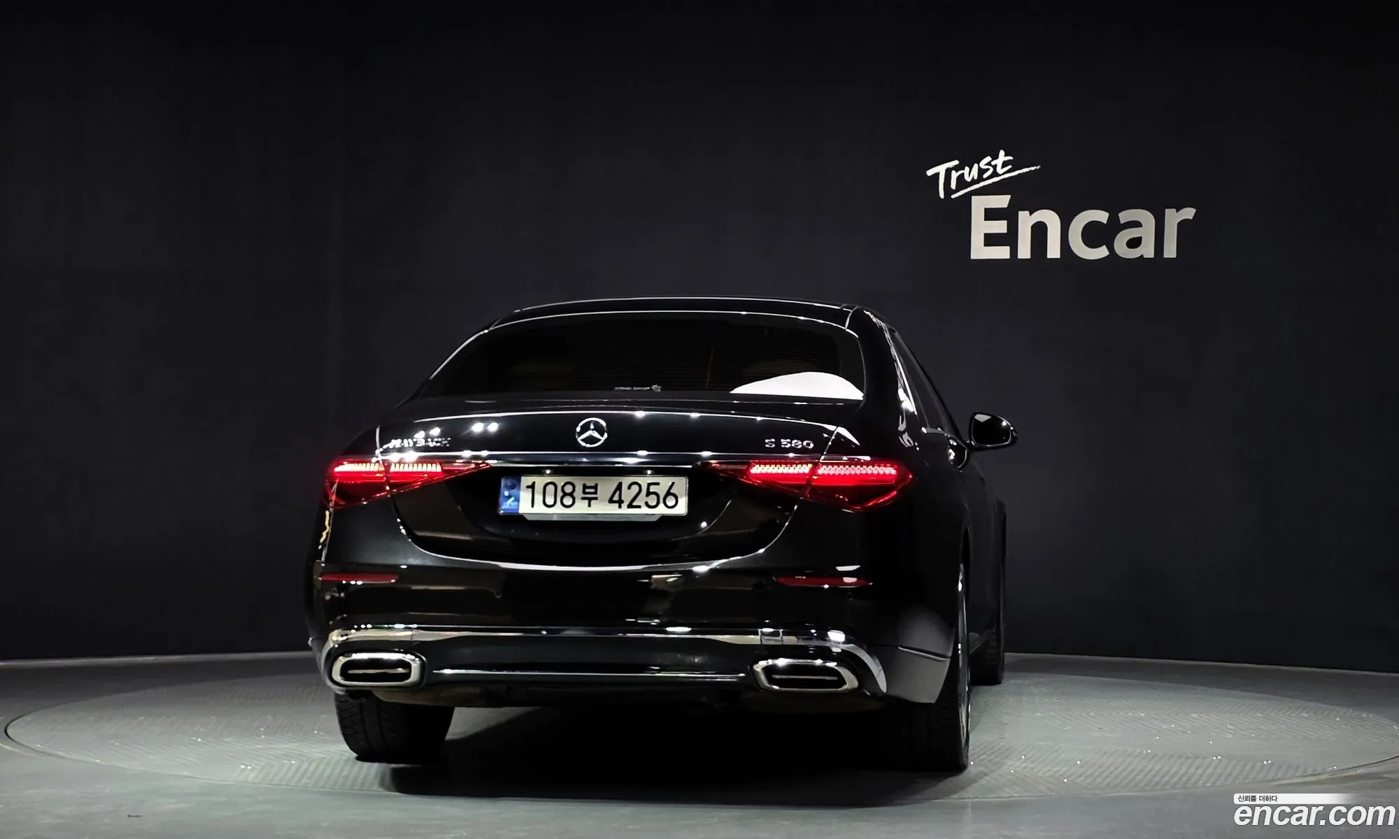 Mercedes-Benz S-Class W223 2021 — 12