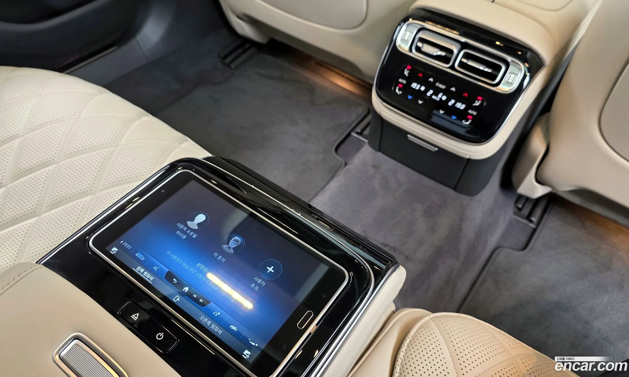Mercedes-Benz S-Class W223 2021 — 22