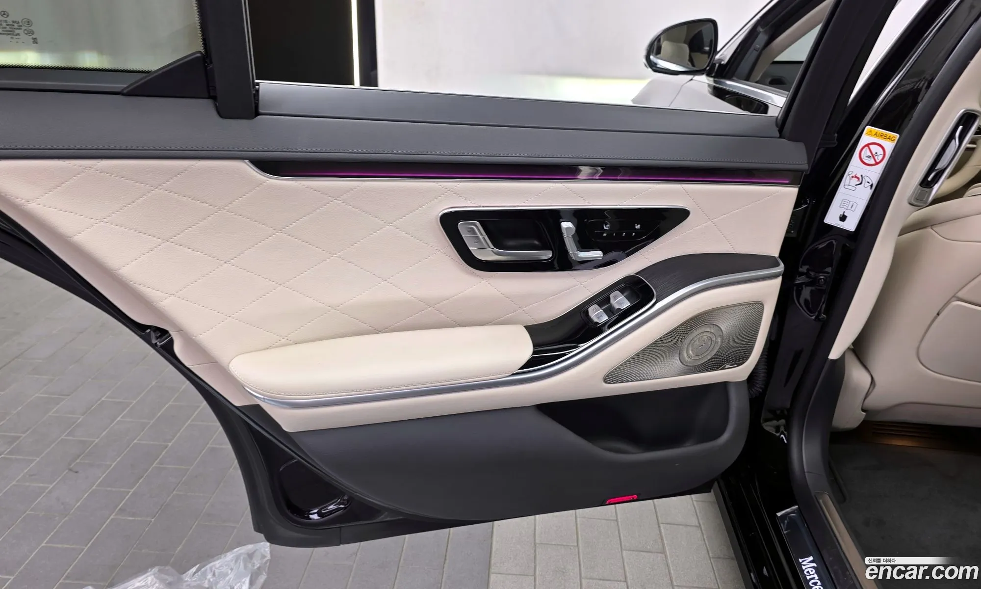 Mercedes-Benz S-Class W223 2021 — 7