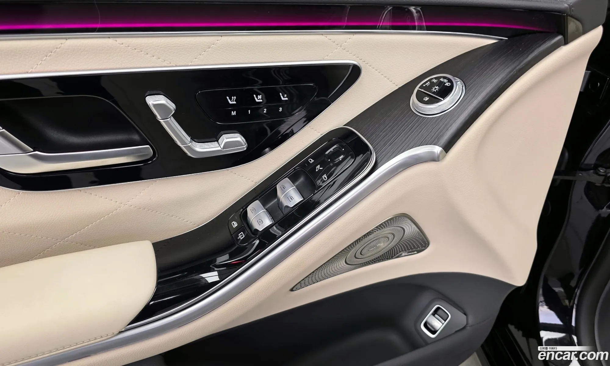 Mercedes-Benz S-Class W223 2021 — 8