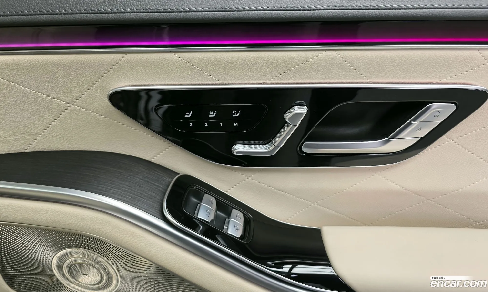 Mercedes-Benz S-Class W223 2021 — 29