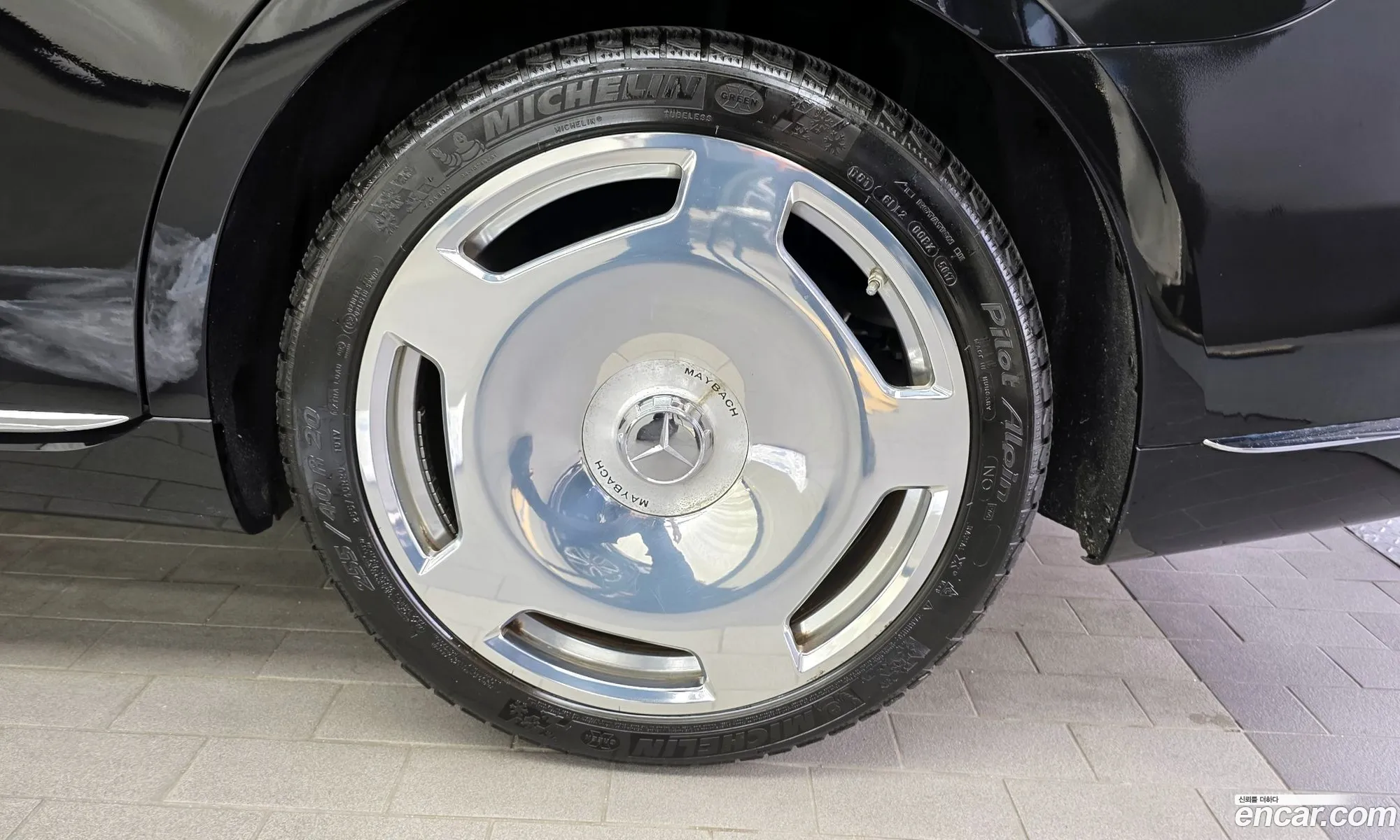 Mercedes-Benz S-Class W223 2021 — 9