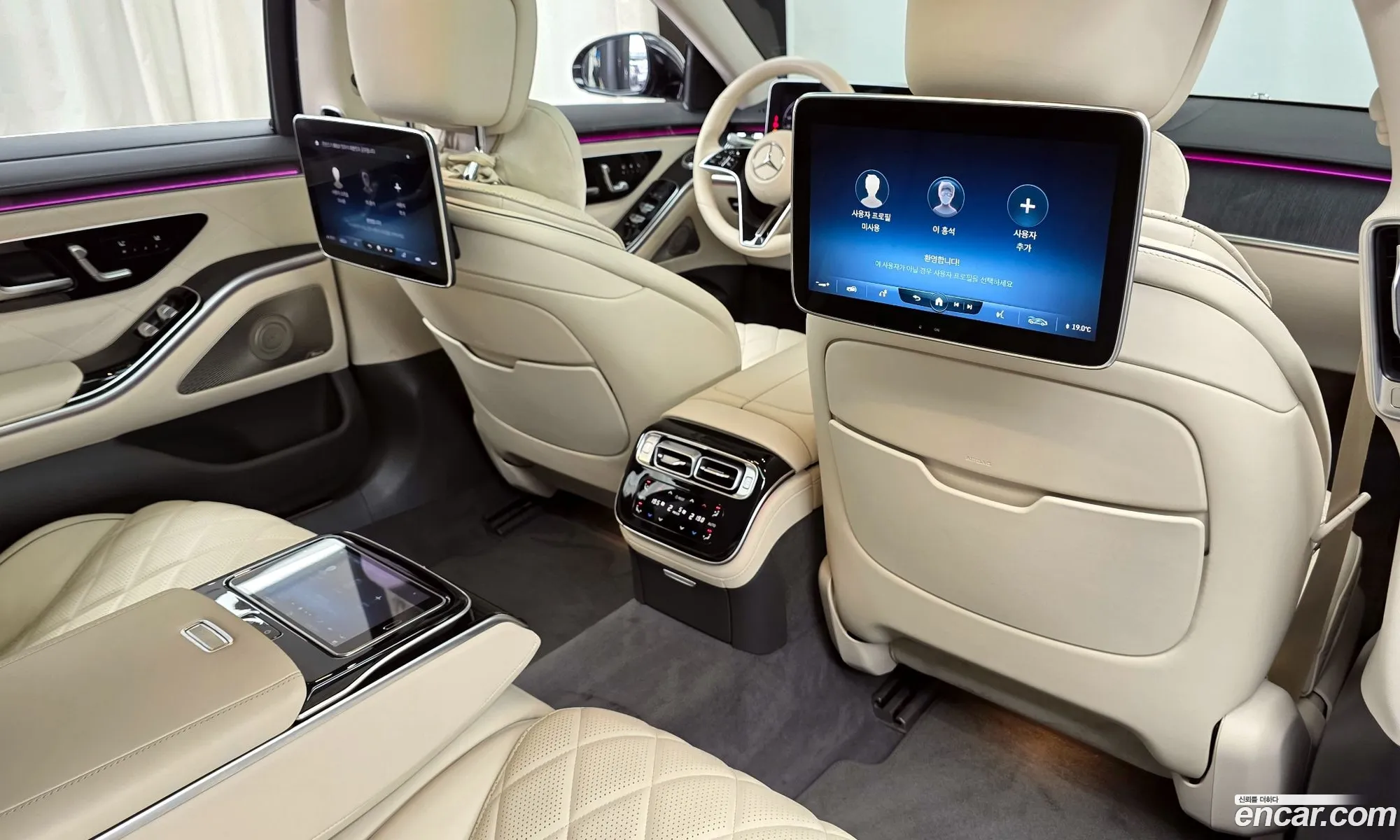 Mercedes-Benz S-Class W223 2021 — 18