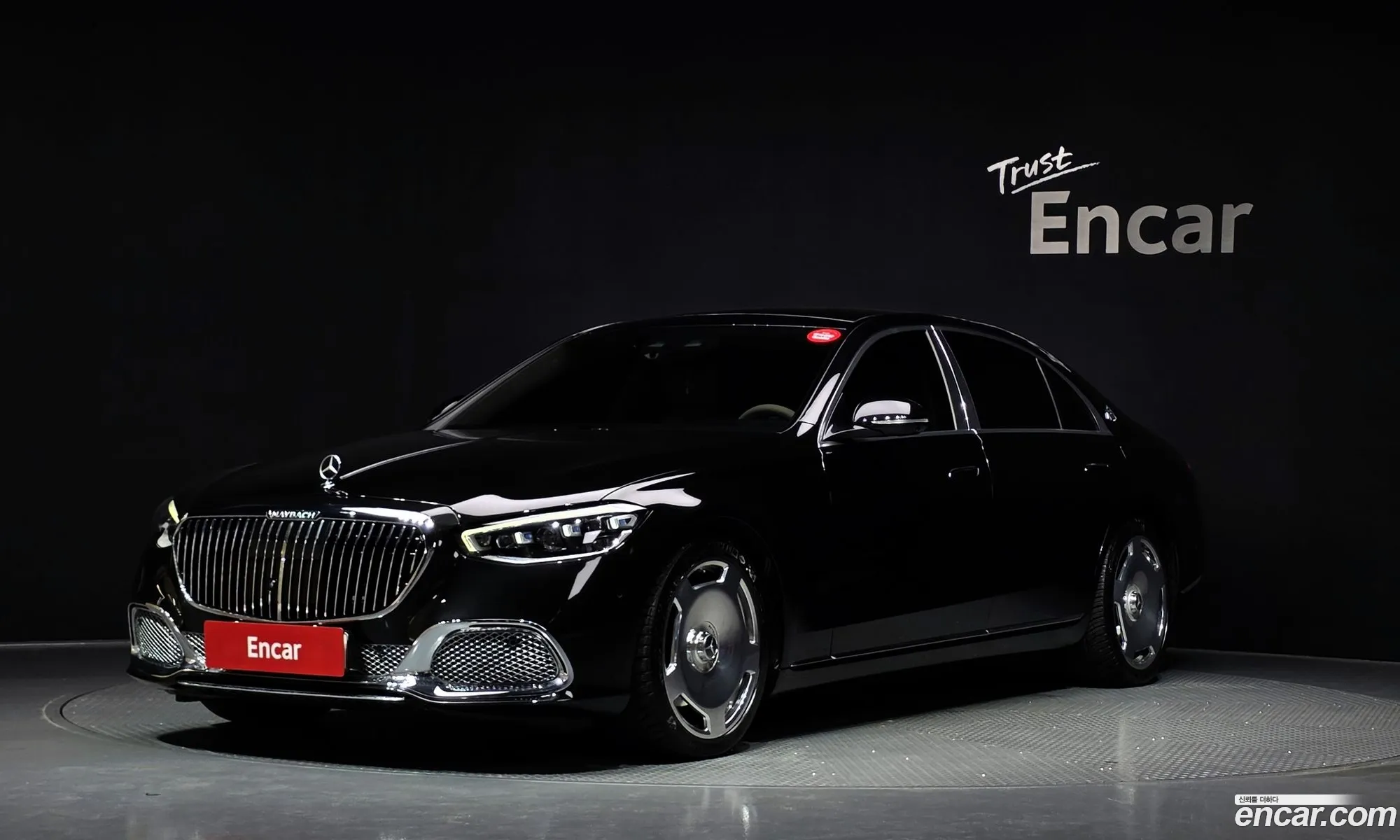 Mercedes-Benz S-Class W223 2021 — 2