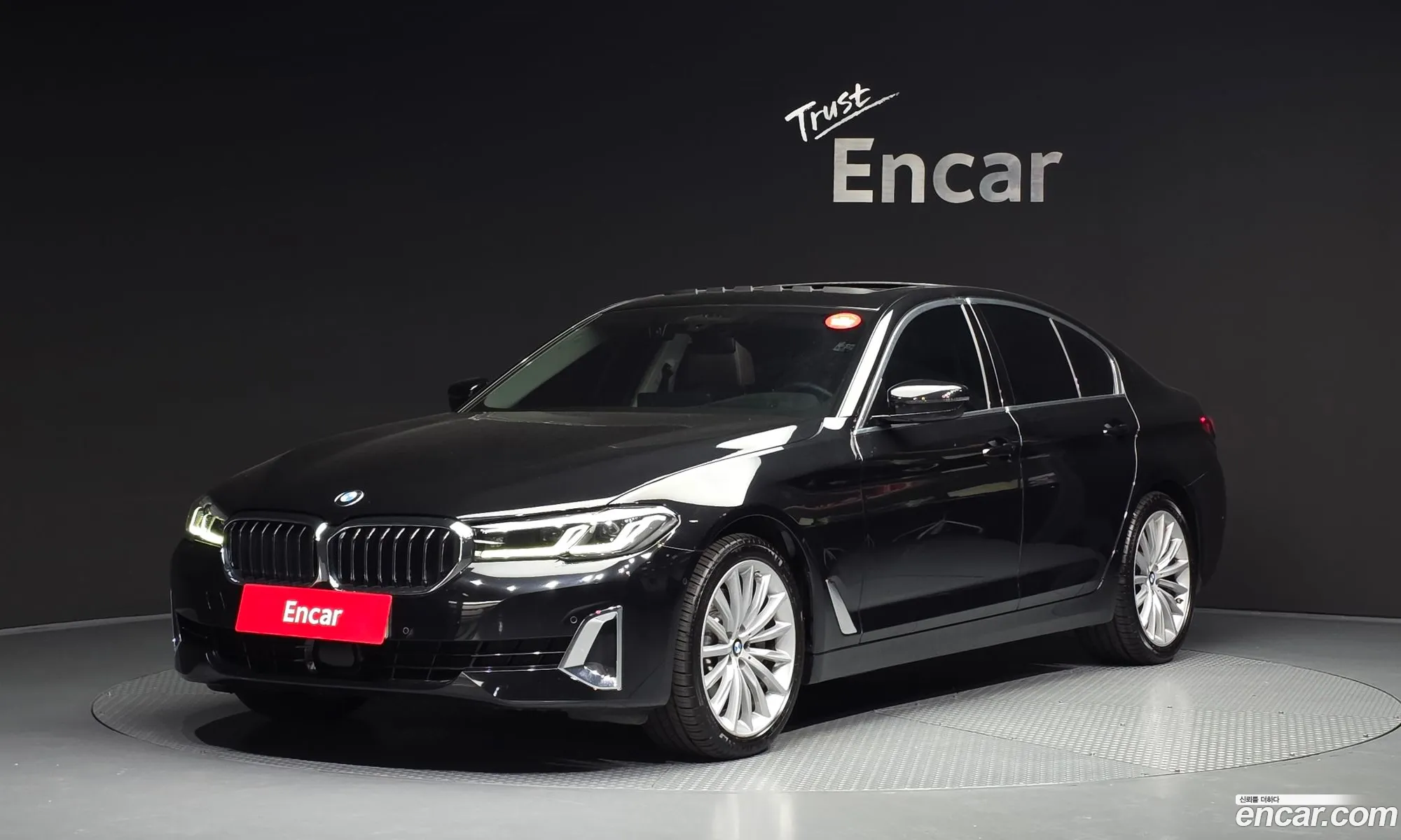 BMW 5 Series 2022 WBA31BJ08PCL27269 — 2