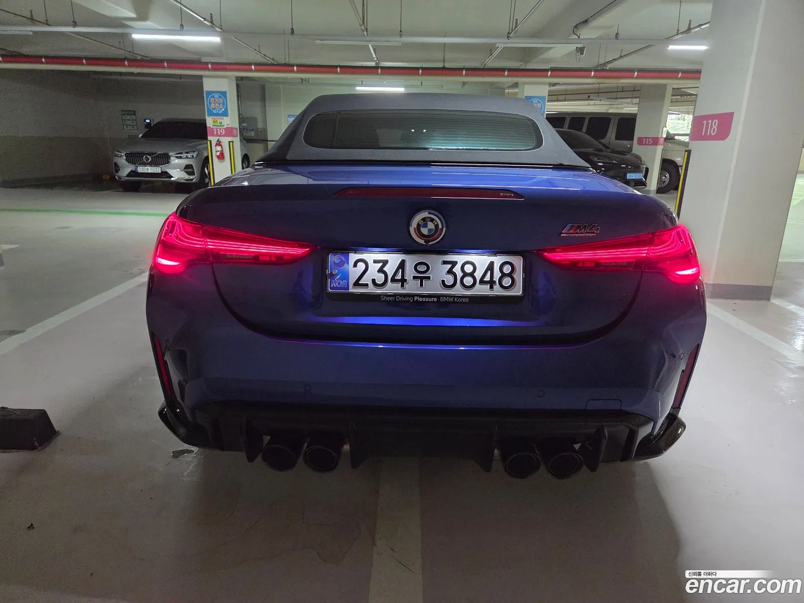 BMW M4 2024 — 6