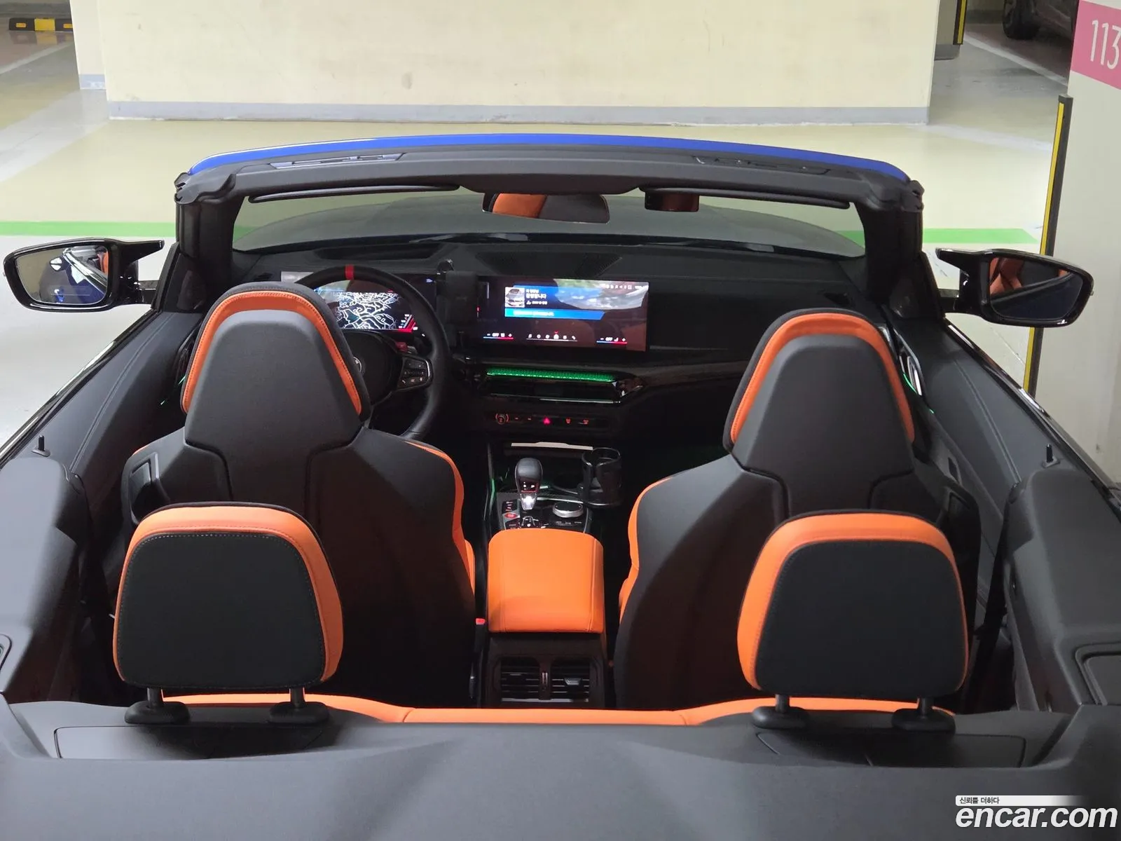 BMW M4 2024 — 9