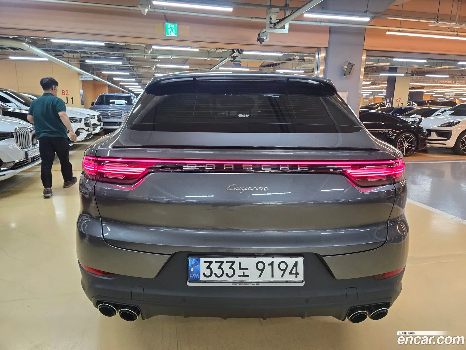 Porsche Cayenne 2020 — 15