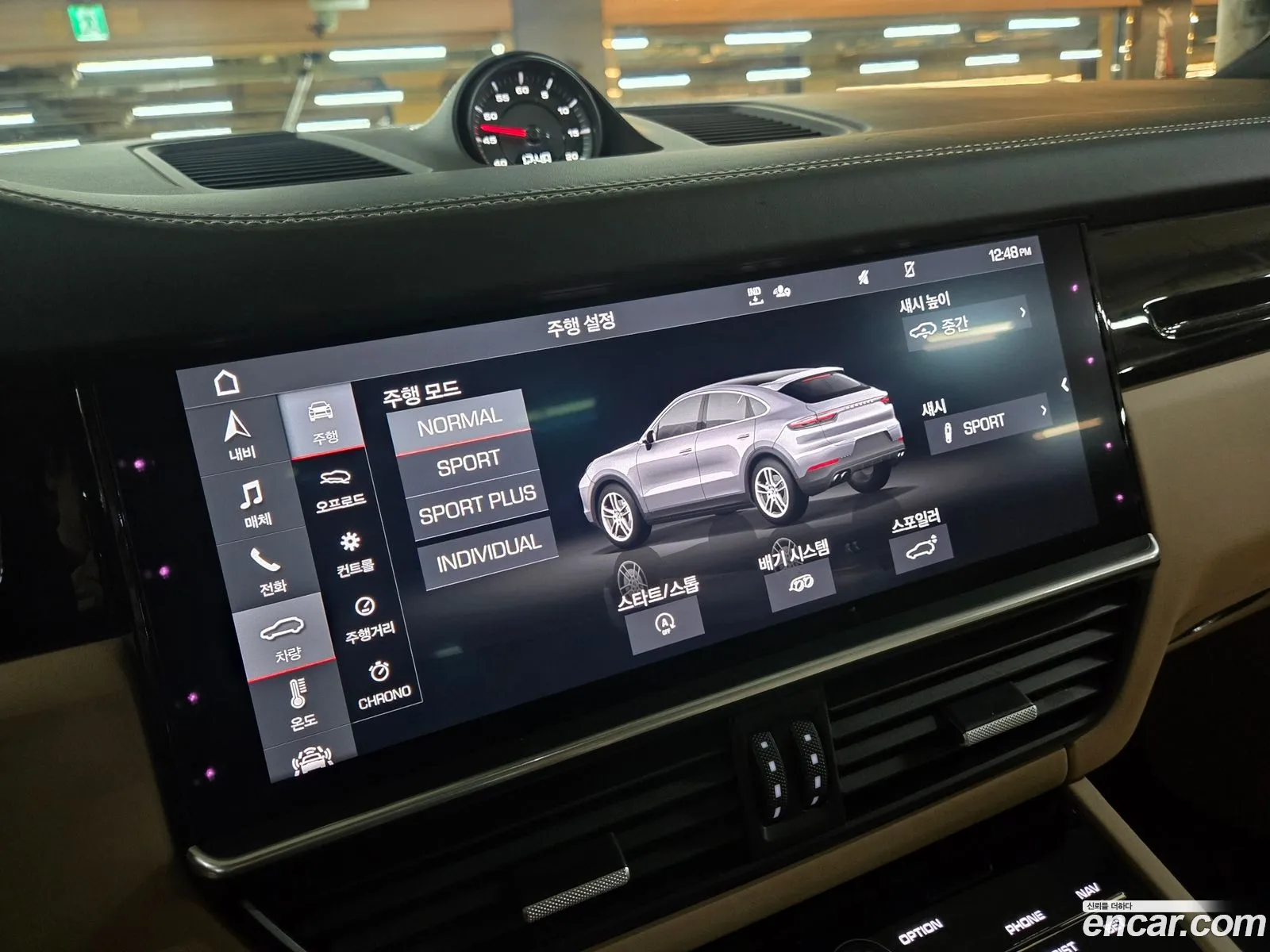 Porsche Cayenne 2020 — 10