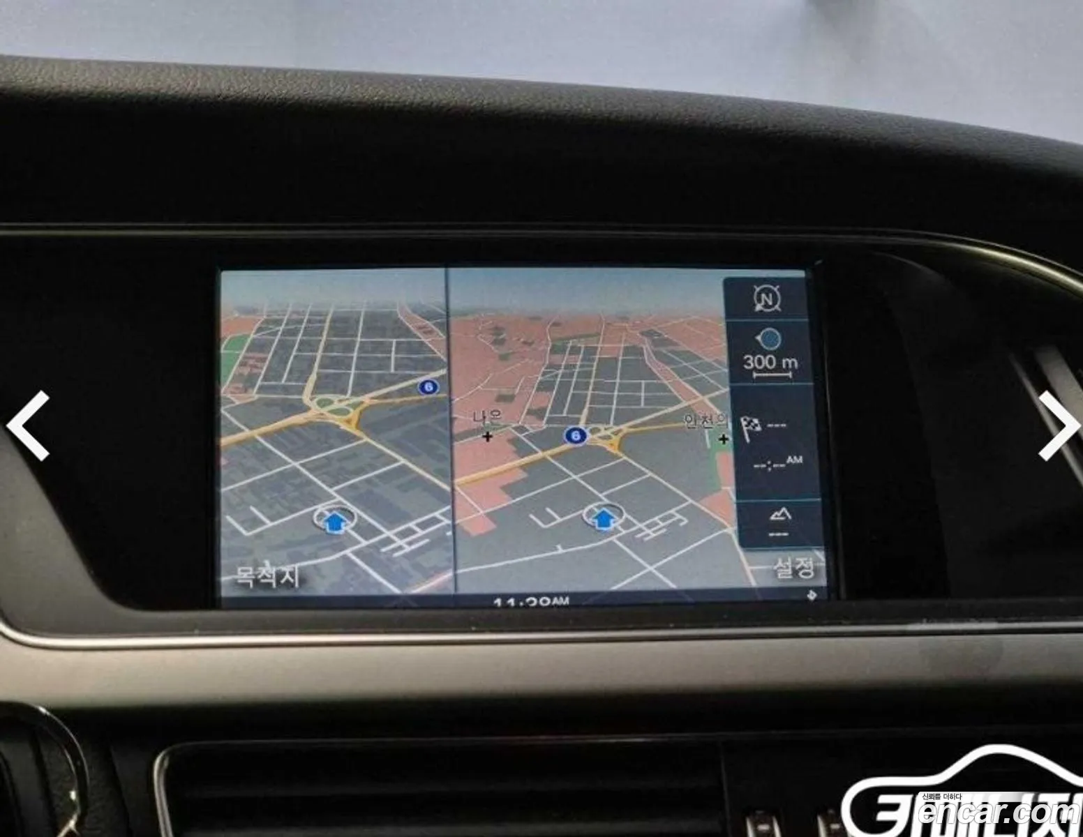 Audi A5 2012 — 12
