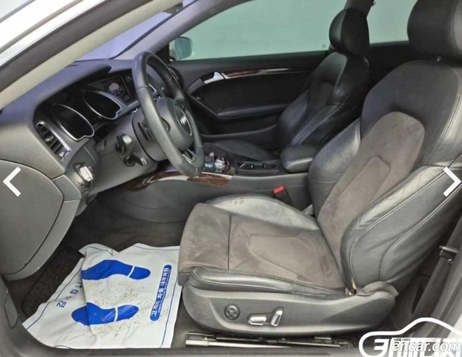 Audi A5 2012 — 13
