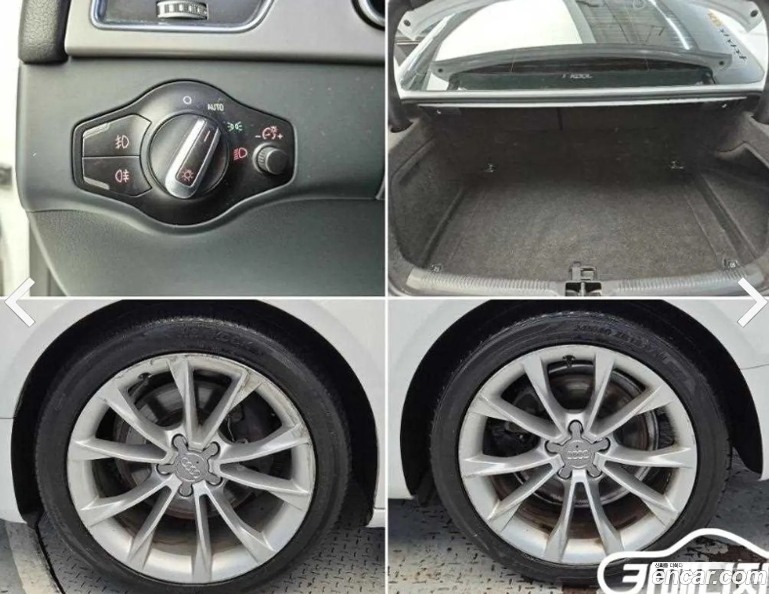 Audi A5 2012 — 10