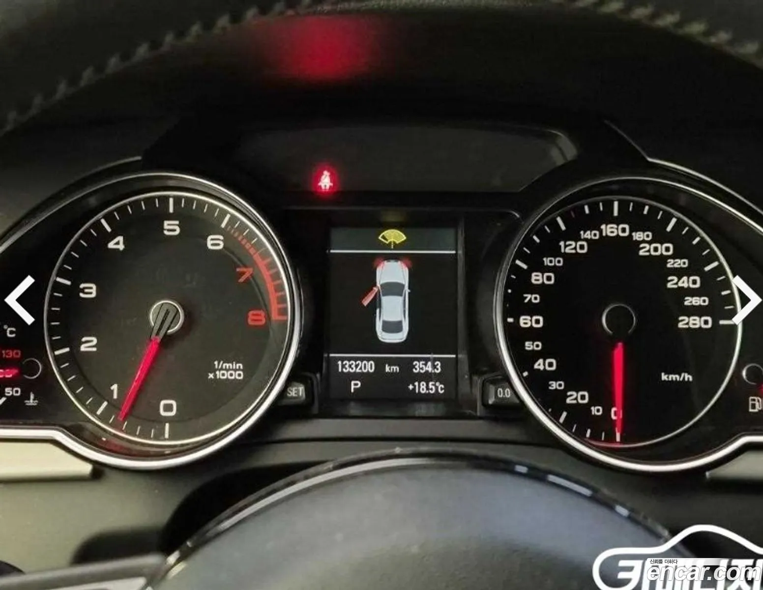 Audi A5 2012 — 16