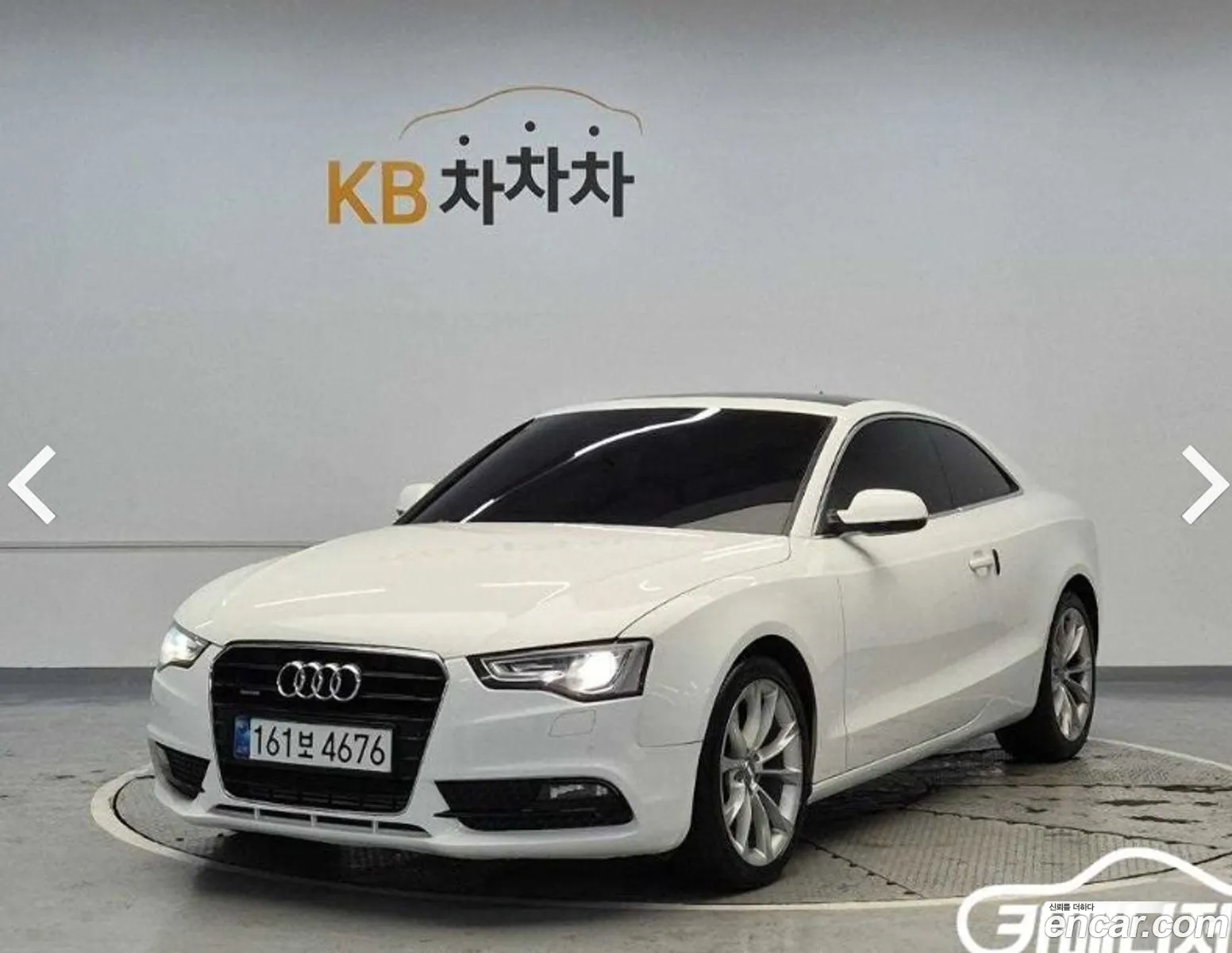 Audi A5 2012 — 19